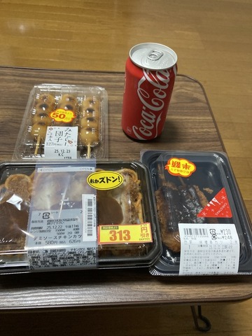 ワイ底辺の夕飯がこちら