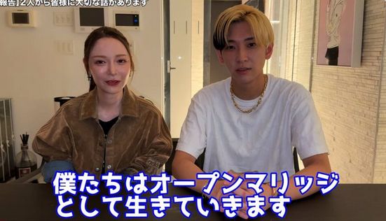 【朗報】オープンマリッジ・ヒカルさん、過去に「離婚になったらこっちが100％悪いから、ノアに持ってるもの大体渡す」と宣言ｗｗｗｗ