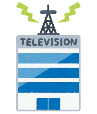 【速報】フジテレビのドッキリでジャニーズが全治2ヶ月wwwwwwwwwwwwwwwwwwwwwwwwwww
