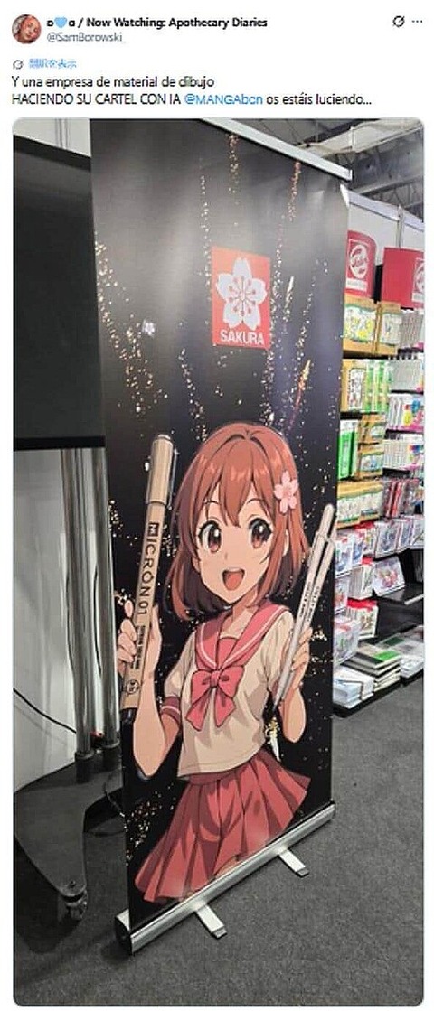 【悲報】商品ポスターに生成AI使用したサクラクレパス、謝罪