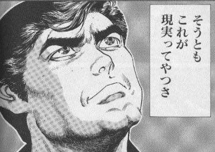 満を持して登場した男女間の仕切りがない上野公園のトイレ、たった◯日で改修工事へｗｗｗｗ
