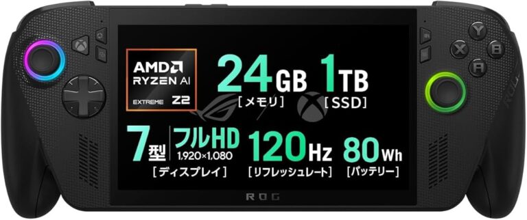 ROG ALLYがゲーム機として最高すぎる件