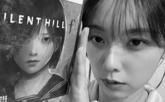 【悲報】シン弱者男性の姫・加藤小夏さん、『サイレントヒルｆ』のクリスマス配信を華麗に回避
