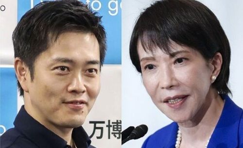 自民党　議員定数削減法案の了承を見送り！まさかの連立解消か？