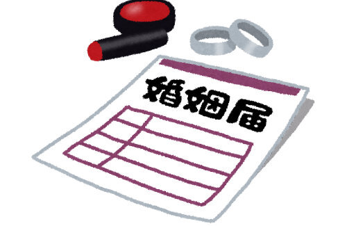 【懲役1年6ヶ月】勝手に婚姻届を出し実刑判決を食らったニコ生主ガチ恋ストーカーが出所「まだ諦めきれない」「接近禁止命令が解けたら会いに行っていいの？」
