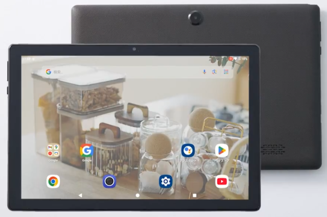 色々と話題の3COINSのタブレット、ついに特級呪物扱いにされてしまう⋯