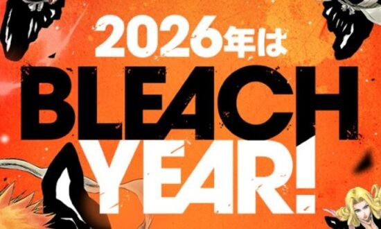 人気漫画『BLEACH』、全話無料公開！年明けから1/7まで！！全人類読め！！！