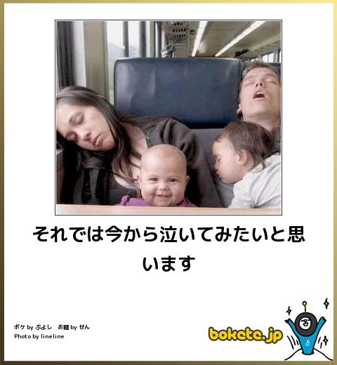 【胸熱】見た瞬間に刺さった画像を貼るスレ