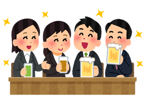 Z世代「飲み会行くくらいなら会社辞める😡」 →10万いいね