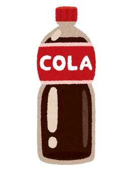 コカコーラとペプシどっちが好き？