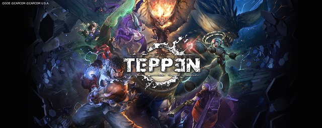 カプコンのDCG『TEPPEN』が遂にサービス終了。今後はオフライン版に移行