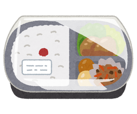 【節約術】夜に買った半額弁当を翌日食う奴ｗｗｗｗ