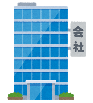 【悲報】小林製薬、乗っ取り完了