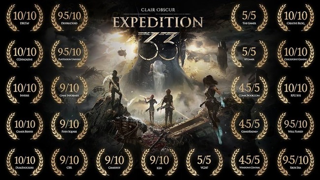 GOTY受賞の『エクスペディション33』が生成AIを使用していたとして大炎上！先日受賞したゲームアワードは剥奪され失格処分に
