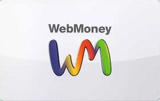 【悲報】『WebMoneyプリペイドカード』、サービス終了へ