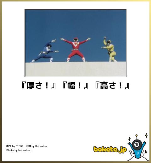 【殿堂入り】過去イチで笑った画像を集めるスレ