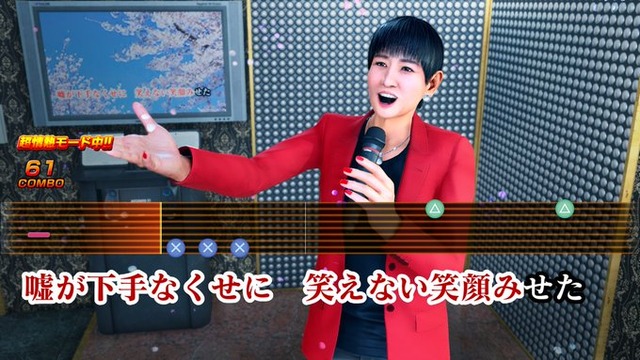 「東大生の友達とカラオケに行った。全然上手くなかったけど、どんな歌でも98点以上」　→　歌い方から受験勉強の極意が見えて勉強になった話