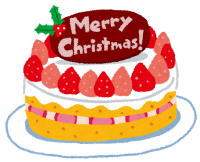 【速報】ケーキが半額、いそげ！