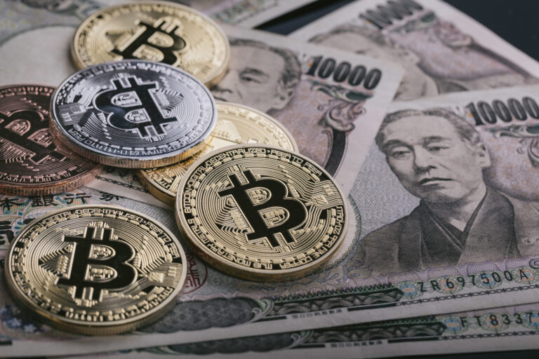 「仮想通貨の税金が20%へ」株や投資信託など他の金融商品と同等の扱いになる。