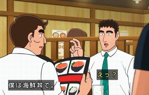「目上の人と奢ってもらうランチに行った時は何を食べるべき？　新人時代は◯◯って教わったけど今もこれでいい？」　→　有識者達の意見がこちら