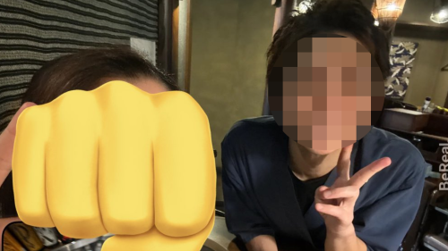 居酒屋バイトのタイミーさん、とんでもない人が現れてしまい20万いいねｗｗｗｗｗ