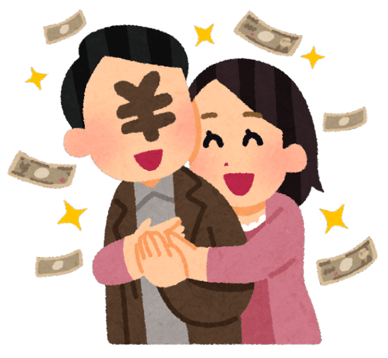 個人金融資産が過去最高の2,286兆円に到達←平均するとみんな金持ってるんだなｗｗｗｗｗ