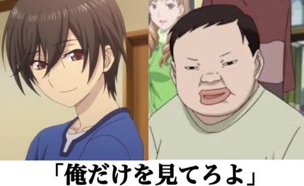 『モテない男』と『モテる男』の見える世界の違いがあまりにもグロいと話題に…イケメンの世界羨ましすぎるだろ