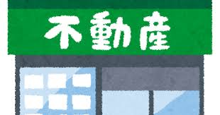 【画像】不動産屋が使う「部屋を広く見せるテクニック」が恐ろしすぎる！！