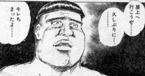 X民「日本の悪いところ：世界トップクラスで政治家と女の性格が腐っている」→女さん大発狂へ
