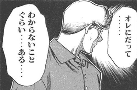 頭の良い人は"5秒"でこの問題が解けるらしいけど、みんなはどう？？
