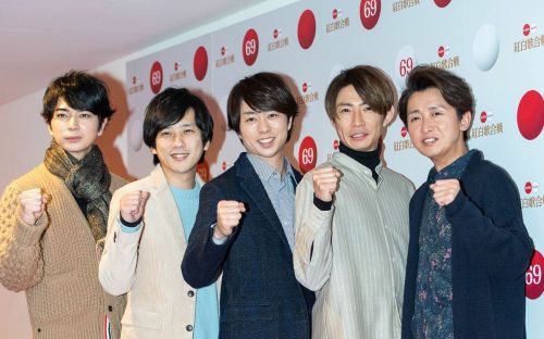 嵐 ・大野くんに文春砲　なんかヤバいことになってるんだけど・・・