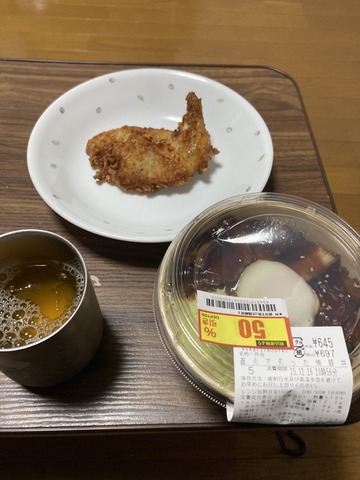 明日から10連休の底辺期間工の夕飯がこちら