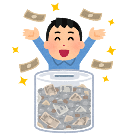 40歳独身弱者男性「5000万円貯めた！」←なんのために貯めてるの？