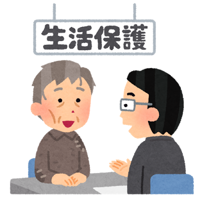 「体調が悪くなったら自己責任」と同意書求める　最長１年２か月期限切れ　生活保護受給者に賞味期限切れ食品を支給　徳島市