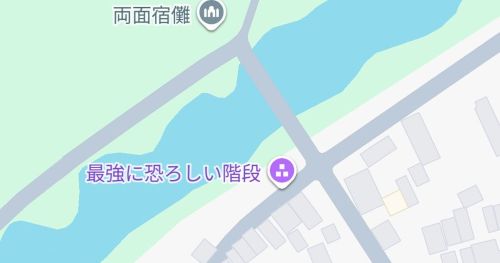 『最強に恐ろしい階段』、話題になる マジで恐ろしいんだがｗｗｗｗｗｗ