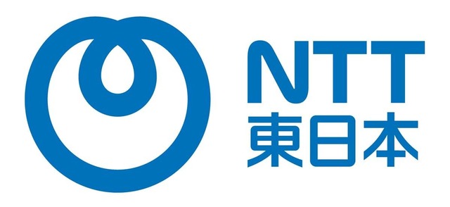 NTT東日本が国内最速インターネット『フレッツ 光25G』を発表！！　お値段月額27500円