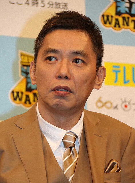 【議論】太田光「笑いといじめの本質は同じ」←この意見どう思う？