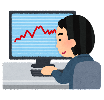 お前ら投資と現金の比率どのくらいなん？ NISA