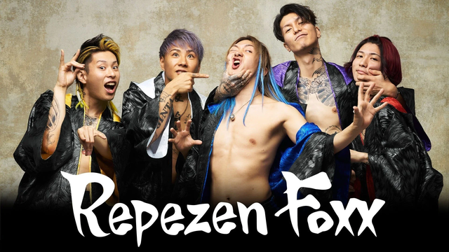 Repezen Foxx解散ライブは結局席が埋まらず「福岡ドームのアリーナのみ使用」か