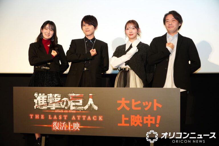 進撃の巨人作者「僕は今、働いていません。しかし決して自堕落な日々を送っているのではなく、」