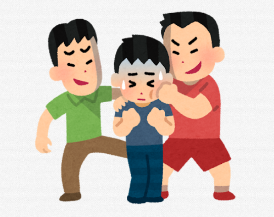 【いじめ重大事態】とある小学生、他の児童から25万円を要求され脅されていた事が発覚する⋯