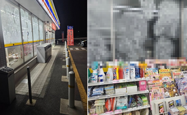 X民「このコンビニの窓ガラス、めっちゃ曇ってるな」ﾊﾟｼｬｯ → 実は凄い秘密が隠されてて21万いいねｗｗｗｗｗ