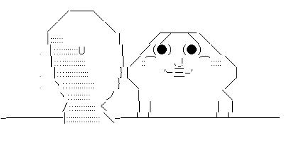 「長野」のテーマパークが開園したぞｗｗｗｗｗｗｗｗｗｗｗｗ