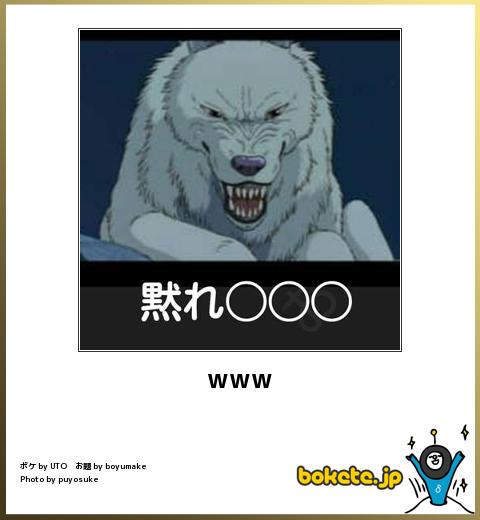 これは耐えられん…最強に笑った画像貼ってけ