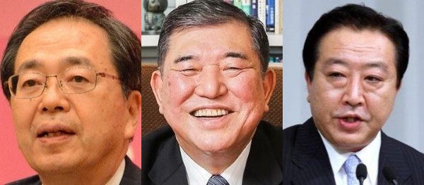【新党】立憲・公明、そして石破派による「高市包囲網」が完成か