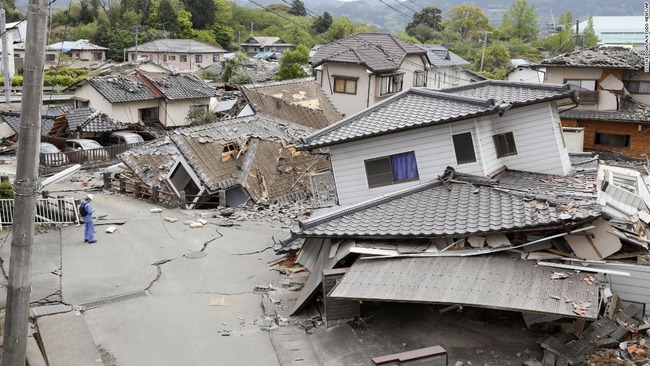 【ヤバイ】日本の○○巨大地震、今後30年以内の発生確率が90％程度に引き上げられる