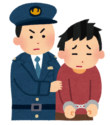実家に帰省した43歳男、姪の10代女性に煽られ暴行、缶詰で殴る