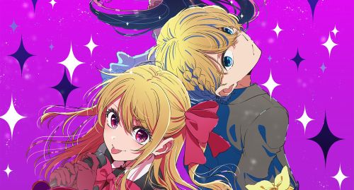 『推しの子』、『かぐや様は告らせたい』など、赤坂アカ先生・横槍メンゴ先生の作品が「最安100円」で買える激安セール開催！！【推しの子】アニメ第3期放送記念！！