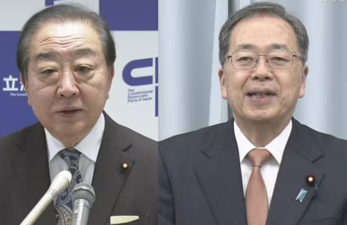 【悪魔合体】立憲民主党と公明党、新党結成へｗｗｗｗｗ