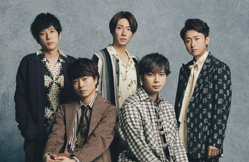 嵐ファン「ラストライブは古株会員から当てろよ！」→そうしたらダメな理由がぶっ刺さってしまう